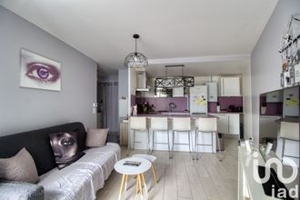 achat appartement livry-gargan 93190