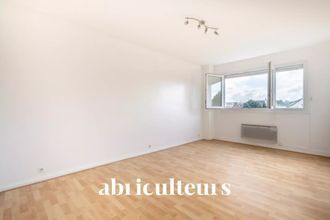 achat appartement livry-gargan 93190