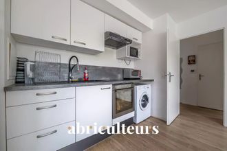 achat appartement livry-gargan 93190