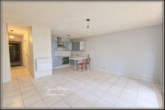 achat appartement livry-gargan 93190