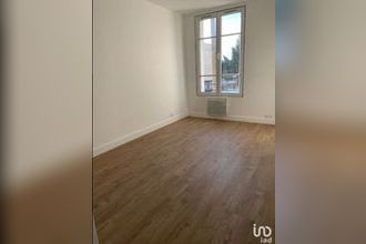 achat appartement livry-gargan 93190