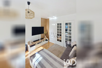 achat appartement livry-gargan 93190