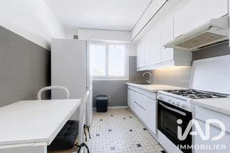 achat appartement livry-gargan 93190