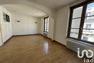 achat appartement lizy-sur-ourcq 77440