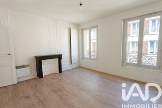 achat appartement lizy-sur-ourcq 77440