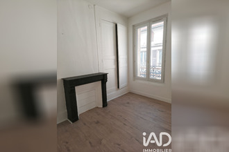 achat appartement lizy-sur-ourcq 77440