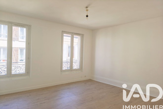 achat appartement lizy-sur-ourcq 77440
