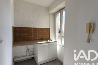 achat appartement lizy-sur-ourcq 77440