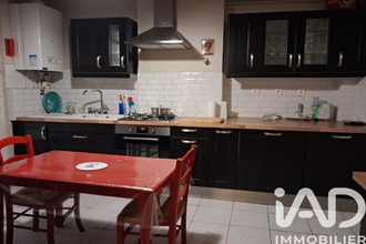 achat appartement loches 37600