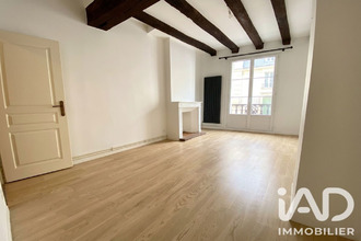 achat appartement loches 37600