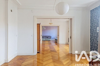 achat appartement longeville-les-metz 57050