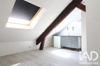 achat appartement longjumeau 91160
