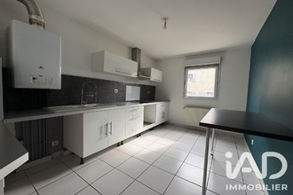 achat appartement longvic 21600
