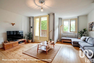 achat appartement lons 64140