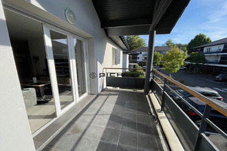 achat appartement lons 64140