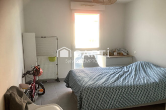 achat appartement lons 64140