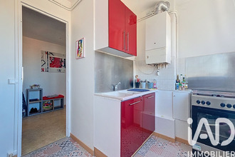 achat appartement lons 64140