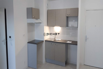 achat appartement lormt 33310