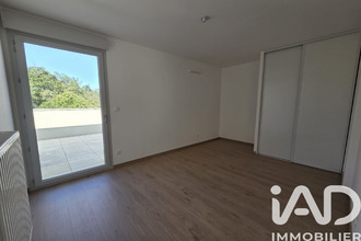 achat appartement lozanne 69380