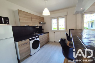 achat appartement luce 28110