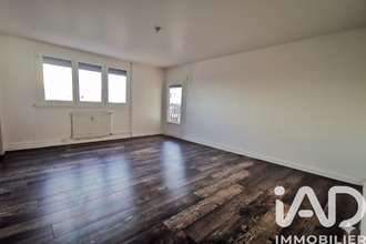 achat appartement luisant 28600