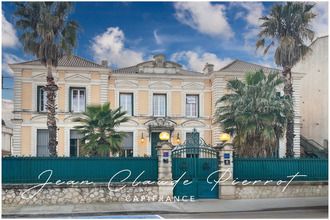 achat appartement lunel 34400