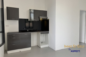 achat appartement lunel 34400