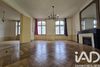 achat appartement luneville 54300