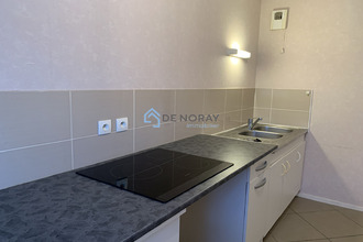 achat appartement lussault-sur-loire 37400