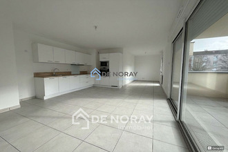 achat appartement lussault-sur-loire 37400