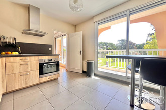 achat appartement lyon-5 69005