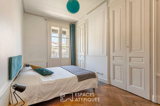 achat appartement lyon-5 69005