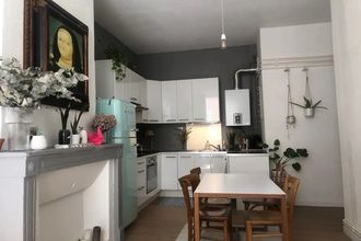 achat appartement lyon 69001