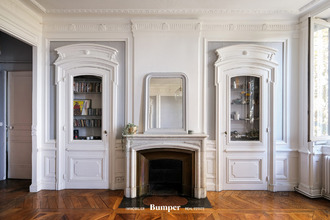 achat appartement lyon 69001