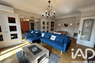 achat appartement lyon 69001