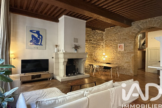 achat appartement lyon 69001