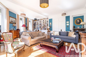 achat appartement lyon 69001