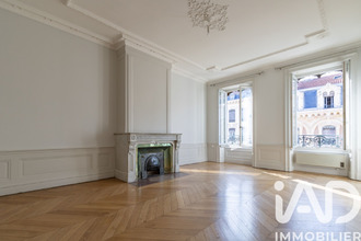 achat appartement lyon 69002