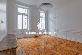 achat appartement lyon 69002