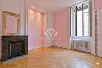 achat appartement lyon 69002