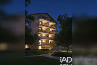 achat appartement lyon 69003