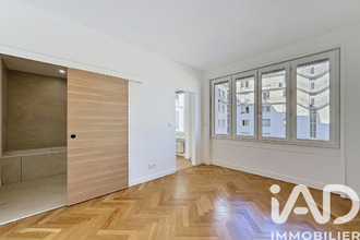 achat appartement lyon 69003