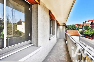 achat appartement lyon 69003