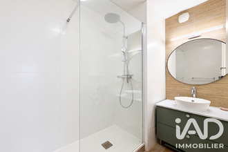 achat appartement lyon 69003