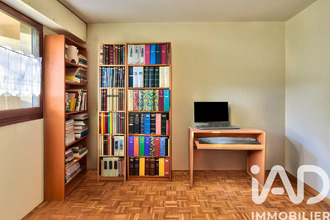 achat appartement lyon 69004