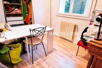 achat appartement lyon 69005