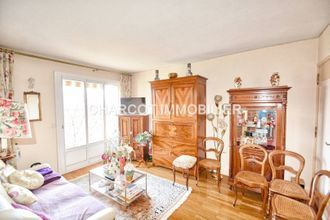 achat appartement lyon 69005