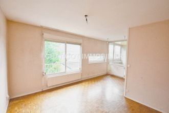 achat appartement lyon 69005