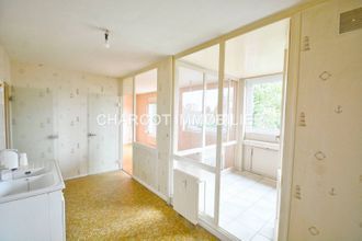 achat appartement lyon 69005