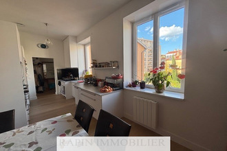 achat appartement lyon 69005